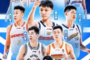 包含国际比赛日全明星赛焦点战，新疆广汇遗憾出局，球迷炸锅，年轻球员得到机会的词条-开云体育下载