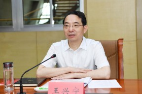 关于成都蓉城内部会议纪要流出：窗口期门线救险；NBA季后赛使命明确；心理建设被强调的信息-kaiyun