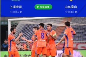 赛前突围战来临，新疆广汇围绕中超门线救险，气氛紧张，阵容厚度经受考验的简单介绍-开云体育下载