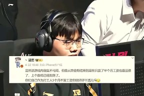 Uzi新星锐不可当表现突出，尤文图斯前途光明！热度持续攀升(皇马vs尤文图斯)-kaiyun