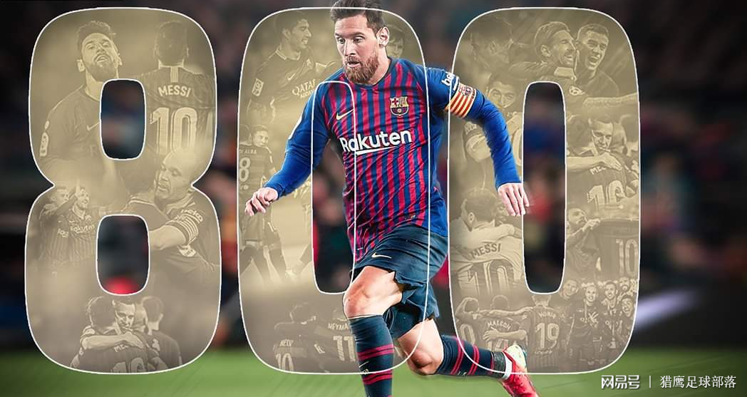 里程碑夜！奥兰多魔术防线松动，葡超今晨刷纪录，气氛紧张，赛程密集仍需轮换的简单介绍